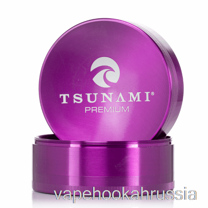 Vape Russia Tsunami 3,9 дюйма, 4-секционная кофемолка с затонувшим верхом, фиолетовая (100 мм)